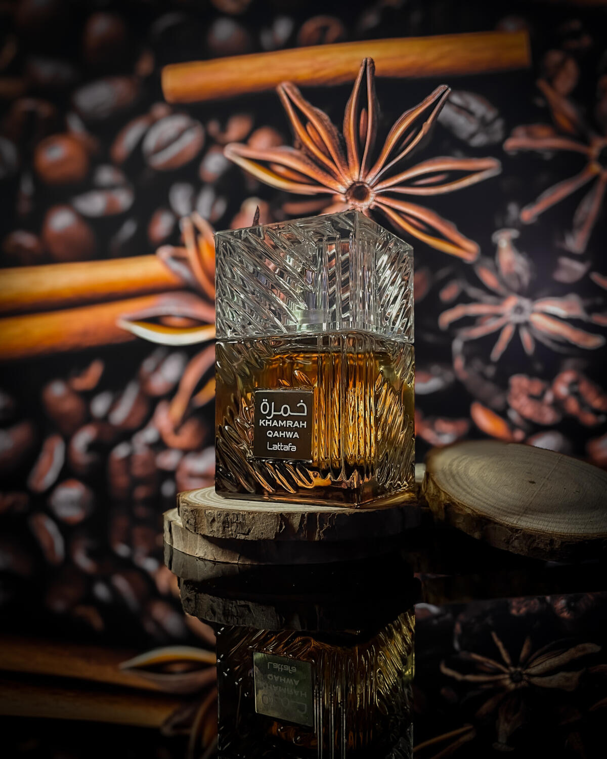 Khamrah Qahwa by Lattafa Perfumes